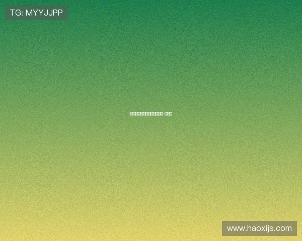 西甲彩经：皇马客战全取三分-直播吧